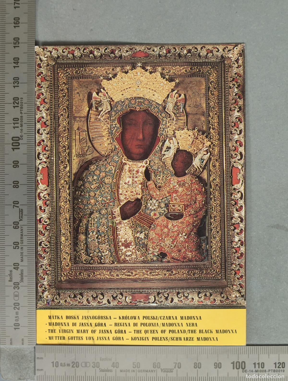 Postales: POSTAL. Matka Boska Jasnogorska - Czarna Madonna