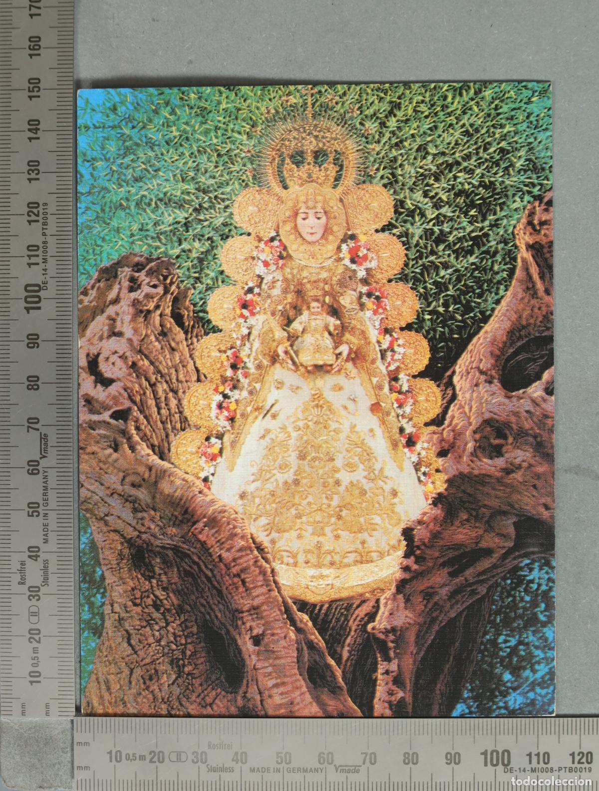 Postkarten: POSTAL. Virgen de la Cabeza
