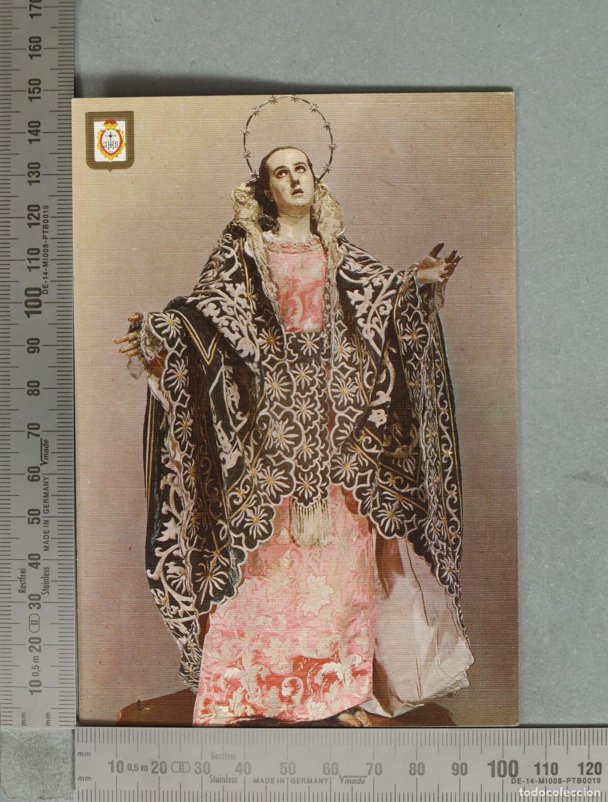Cartes Postales: POSTAL. Murcia - Museo de Salzillo - La Dolorosa