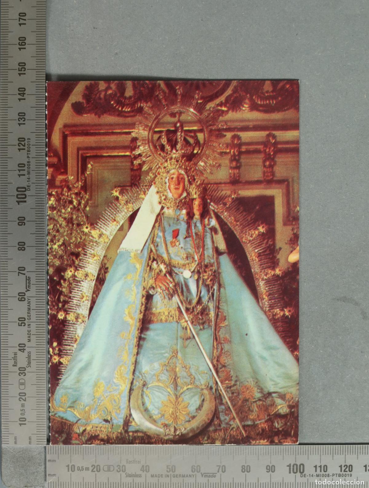 Cartes Postales: POSTAL. Mayos a Nuestra Se&ntilde;ora de Cortes - Alcaraz