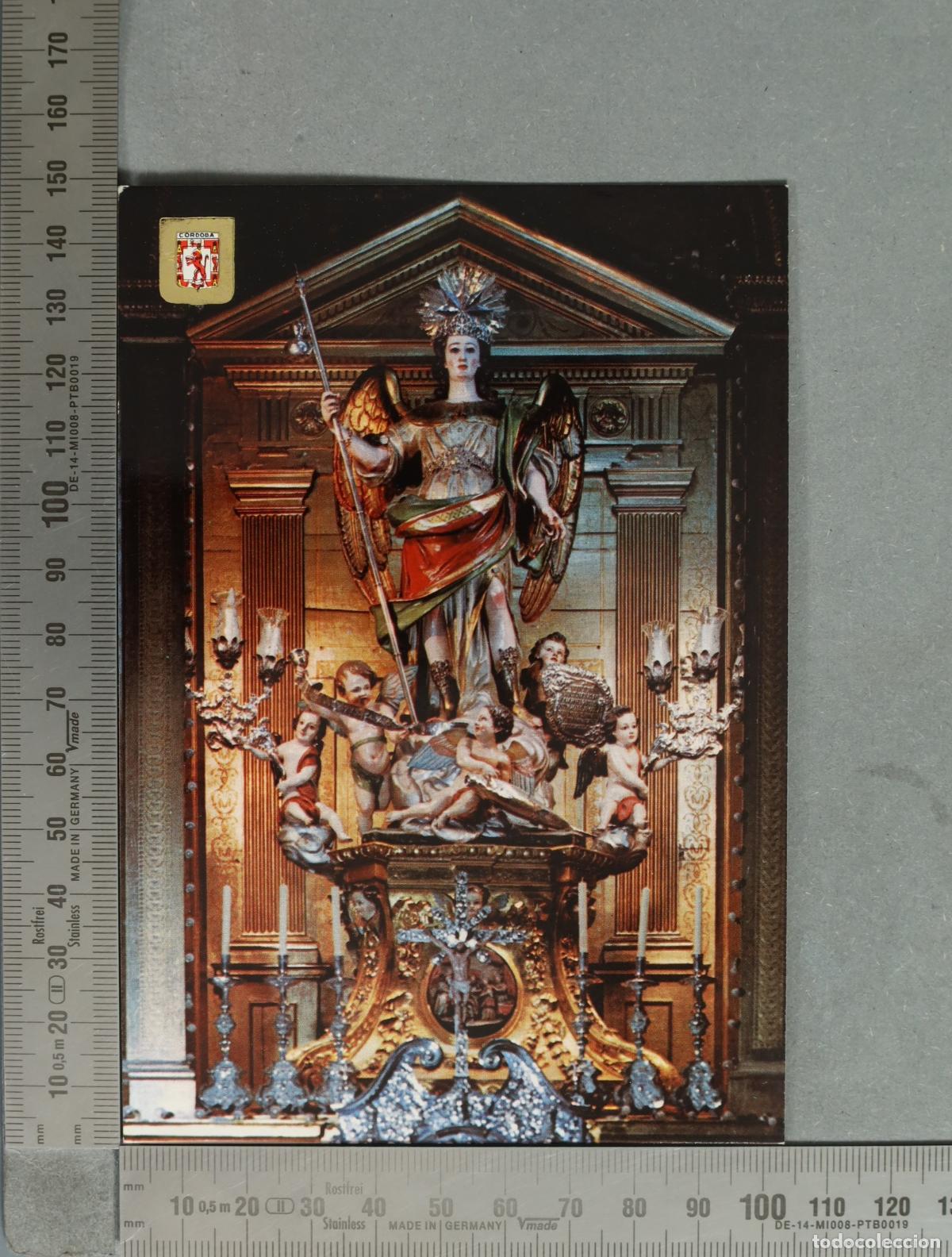 Cartes Postales: POSTAL. Cordoba - San Rafael Arc&aacute;ngel - Custodio de C&oacute;rdoba - Ediciones FISA