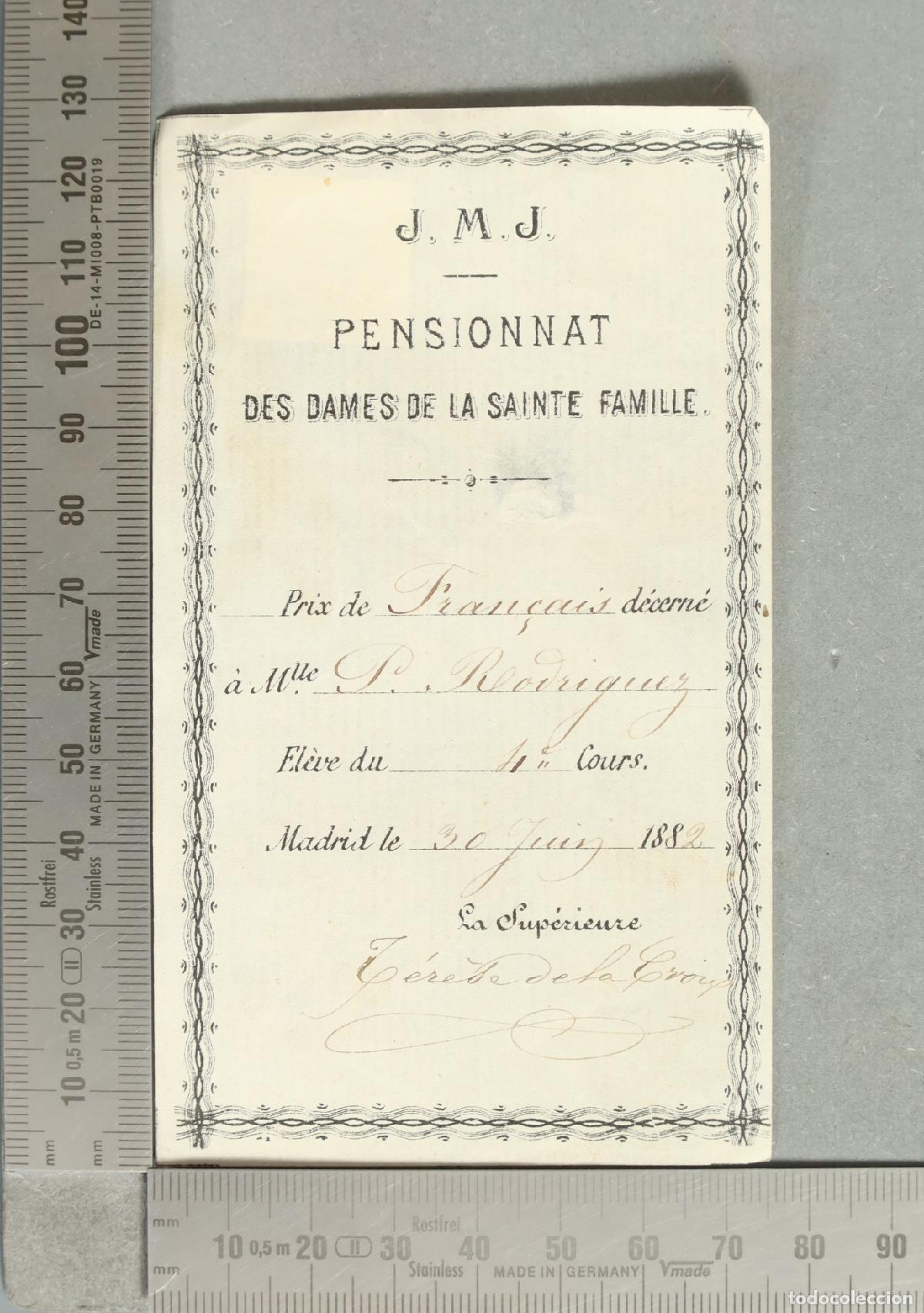 Postales: ESTAMPA. PENSIONNAT DES DAMES DE LA SAINTE FAMILLE. 1882. MADRID. FIRMADA POR LA SUPERIORA