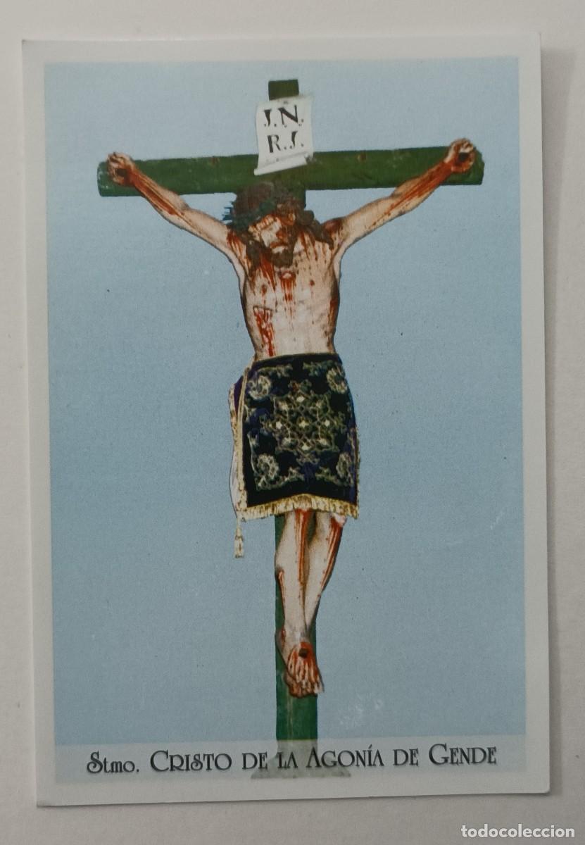 Postales: ESTAMPA STMO CRISTO DE LA AGON&Iacute;A DE GENDE - CRISTO DE XENDE - ORACION (REVERSO)