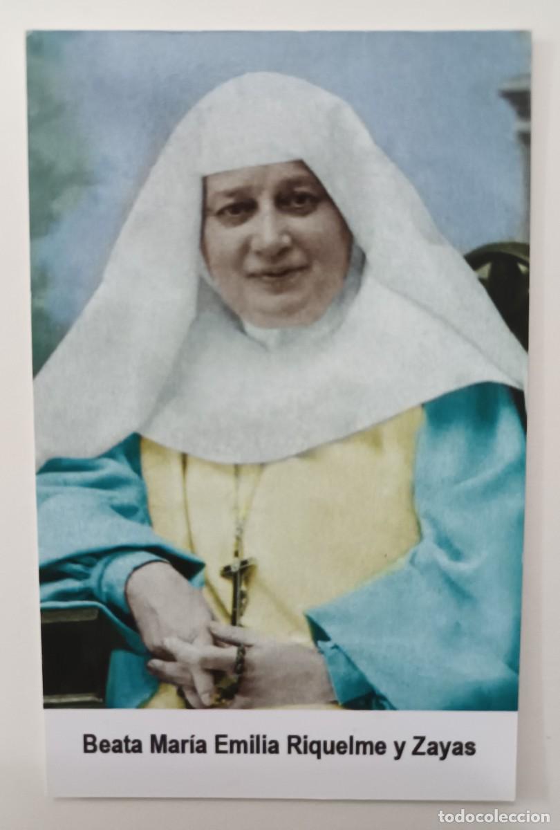 Postales: ESTAMPA BEATA MAR&Iacute;A EMILIA RIQUELME Y ZAYAS - ORACION (REVERSO)