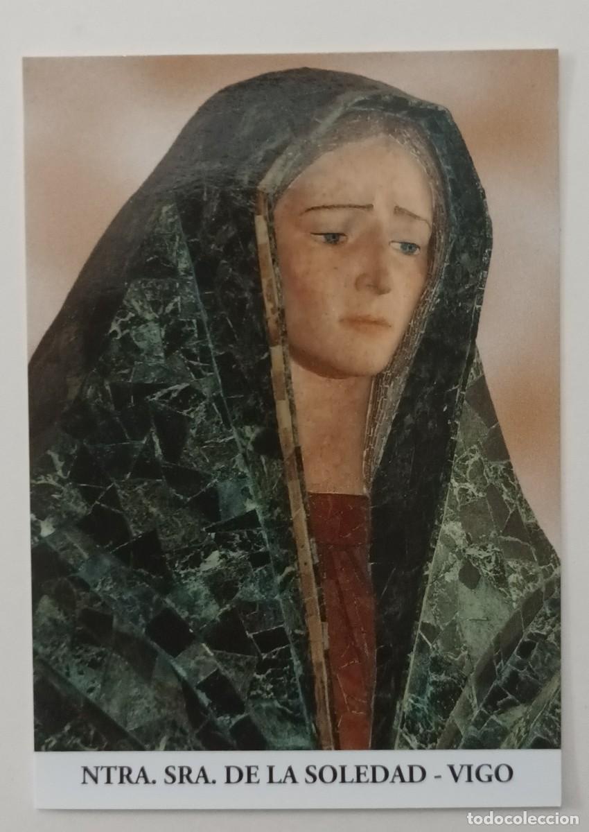 Postales: ESTAMPA NUESTRA SE&Ntilde;OR DE LA SOLEDAD - ORACION (REVERSO)