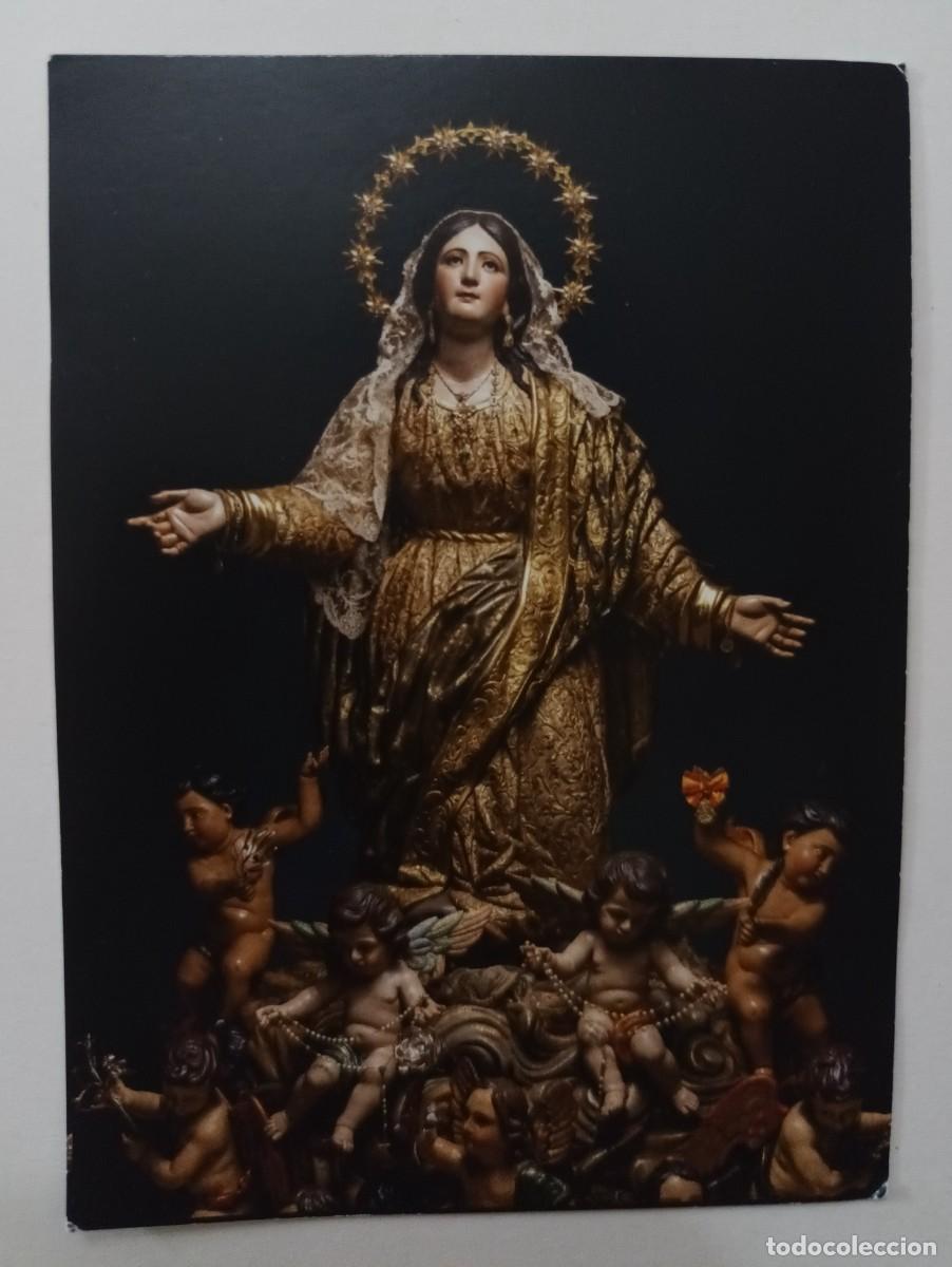 Postales: ESTAMPA NUESTRA SE&Ntilde;ORA DE LA ASUNCION. CANTILLANA (SEVILLA)