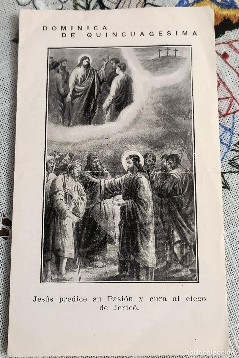 Postales: D&Iacute;PTICO - DOMINICA DE QUINCUAG&Eacute;SIMA - JES&Uacute;S PREDICE SU PASI&Oacute;N