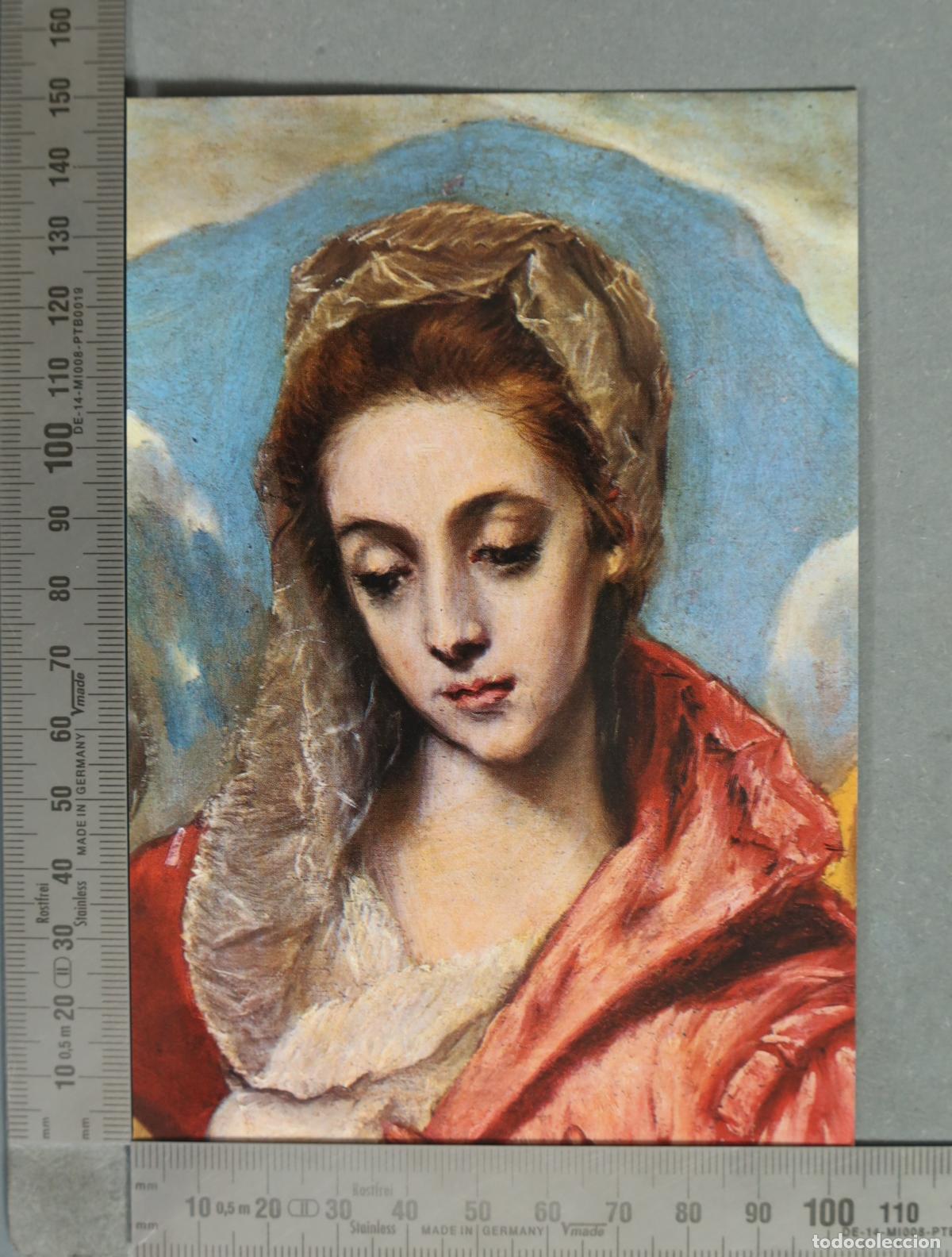 Cartes Postales: POSTAL. Toledo - Museo de Tavera - Sagrada Familia (Detalle)