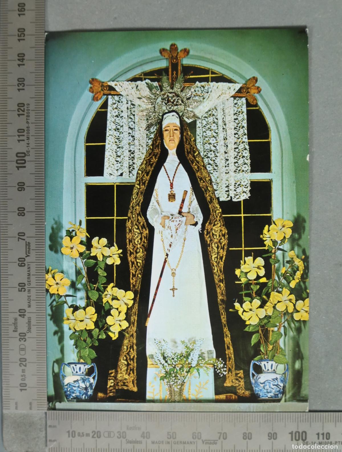 Cartes Postales: POSTAL. La Puebla de Montalb&aacute;n (Toledo) - Virgen de la Soledad