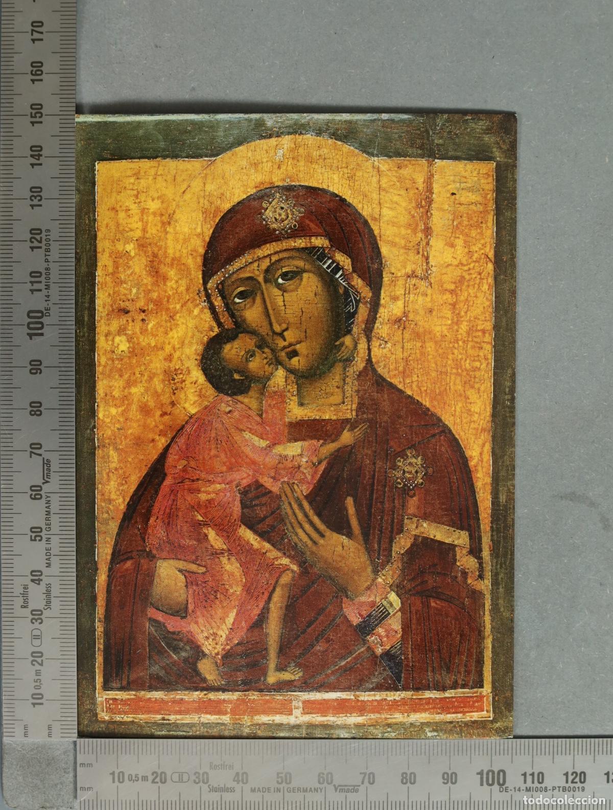 Postales: POSTAL. Madonna della Tenerezza