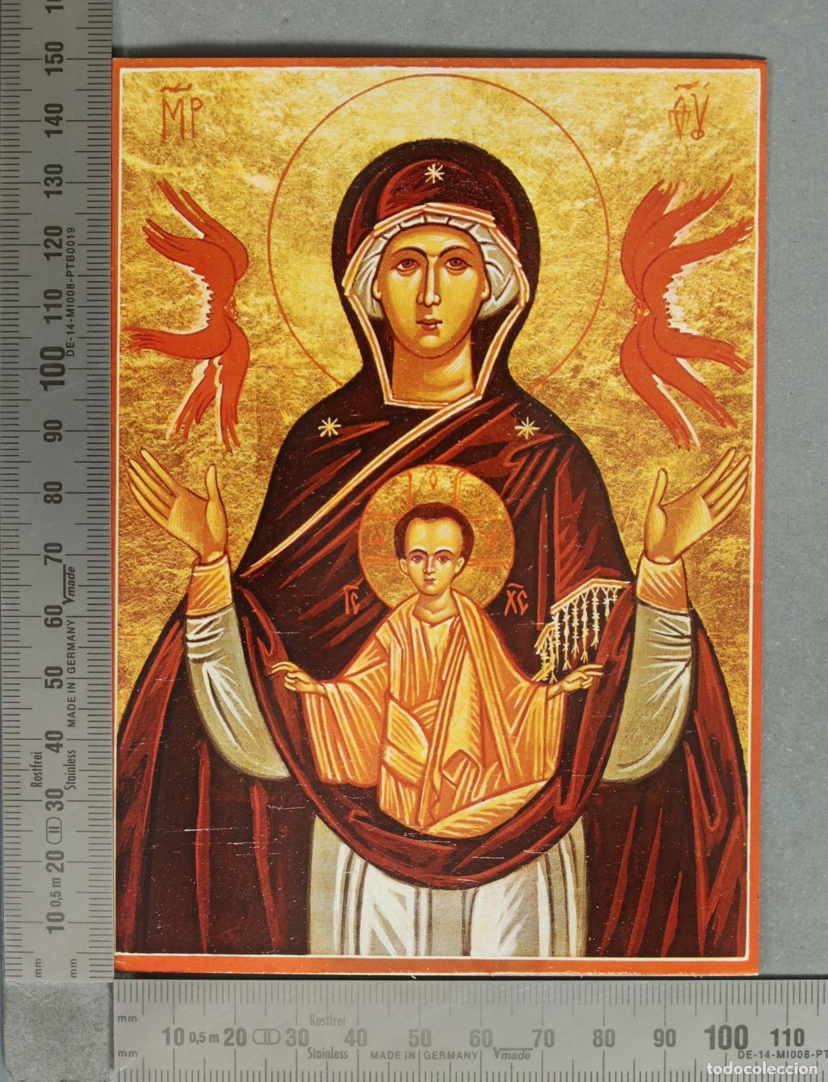 Postales: POSTAL. Icona russa - Madonna del Segno