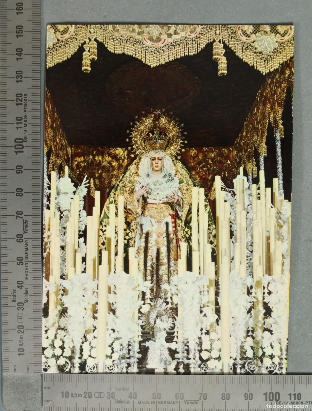 Postales: POSTAL. Sevilla - Virgen de la Esperanza (Macarena) - Ediciones Arribas
