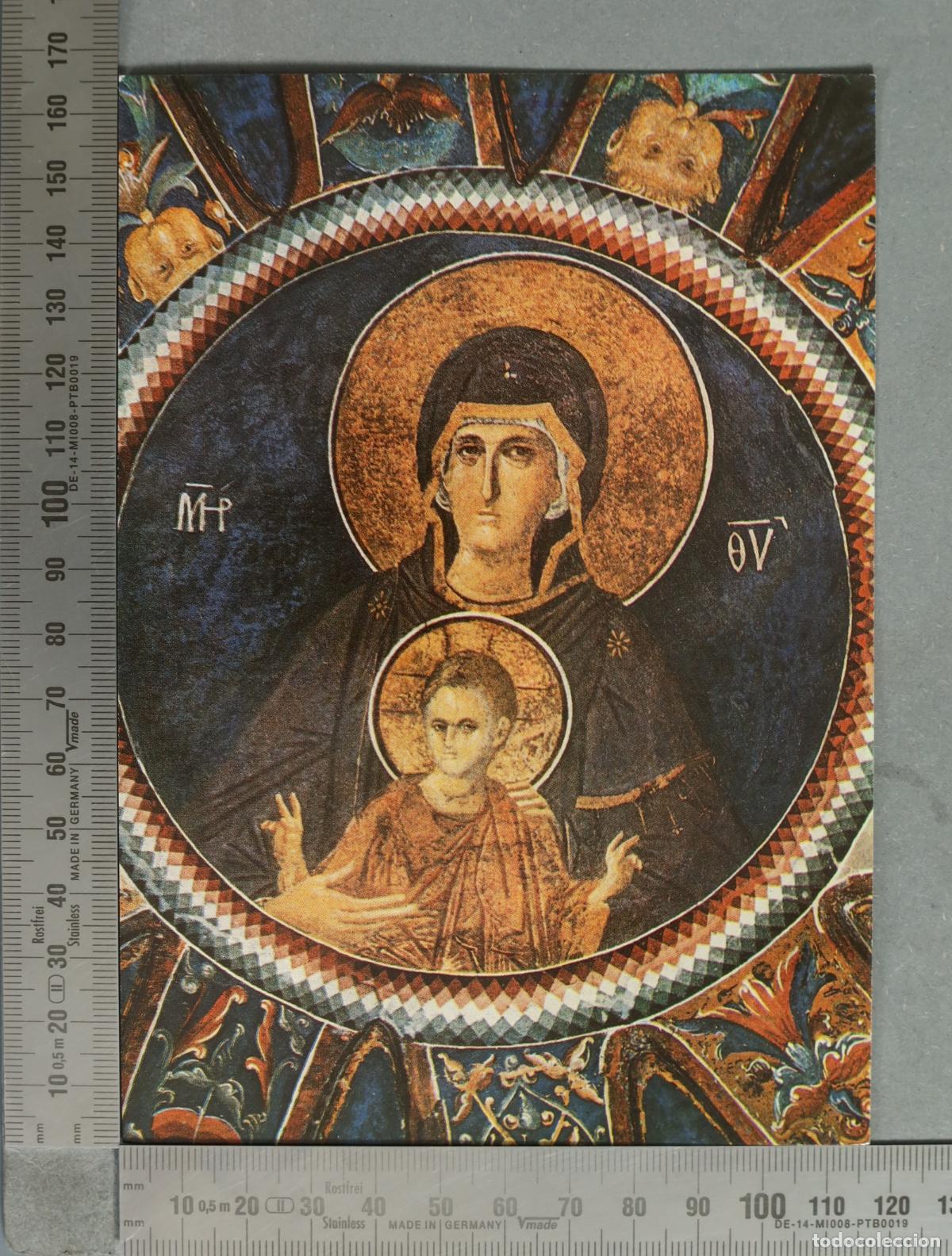 Postales: POSTAL. The Virgin and Christ Child - Church of the Monastery of the Chora - A Turizm Yayınları