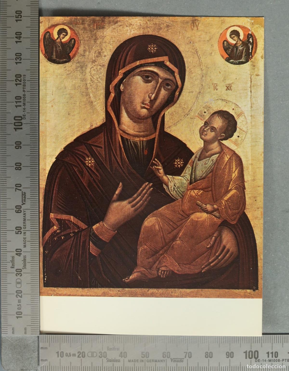 Cartes Postales: POSTAL. Madre di Dio Odighitria - Icona cretese