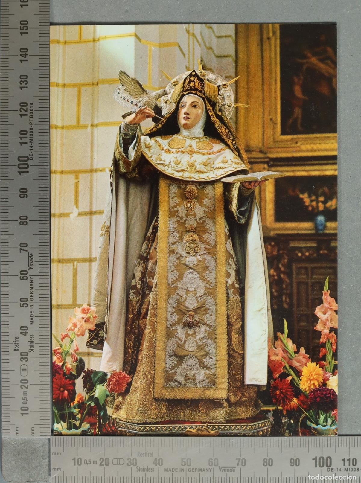 Postkarten: POSTAL. Alba de Tormes - Santa Teresa de Jesus