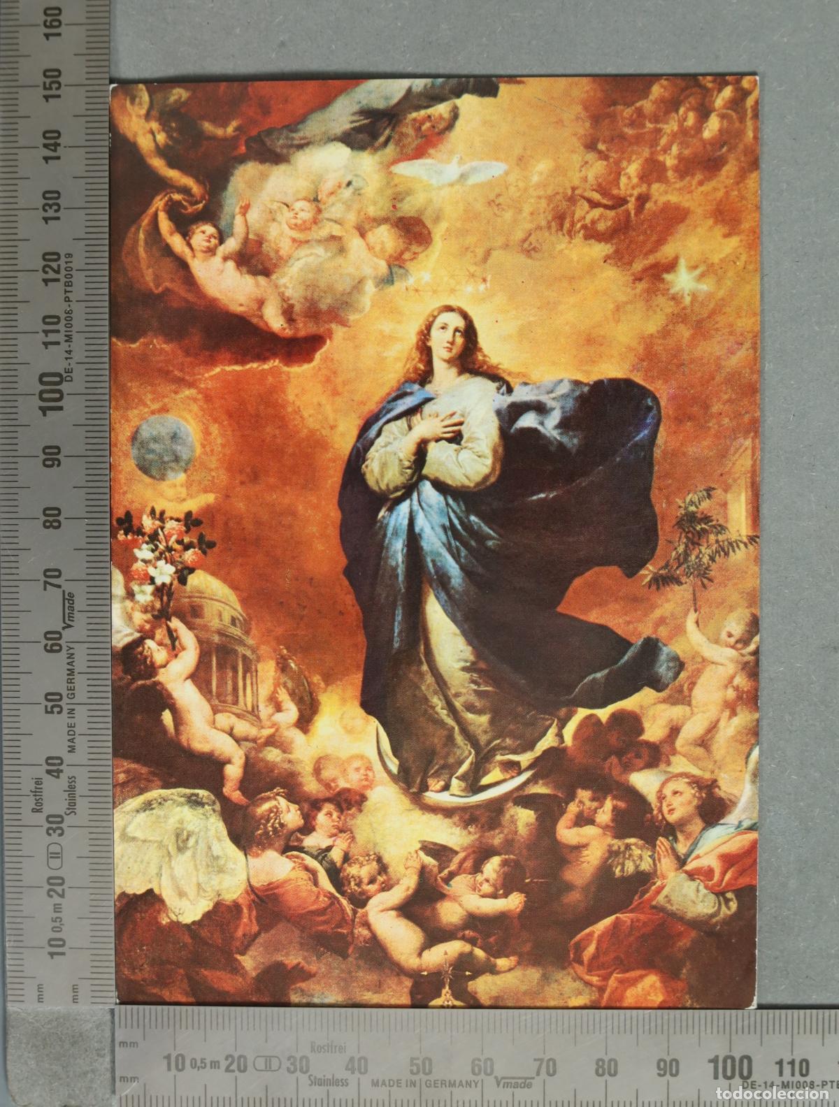 Postkarten: POSTAL. Salamanca - Pur&iacute;sima de Ribera