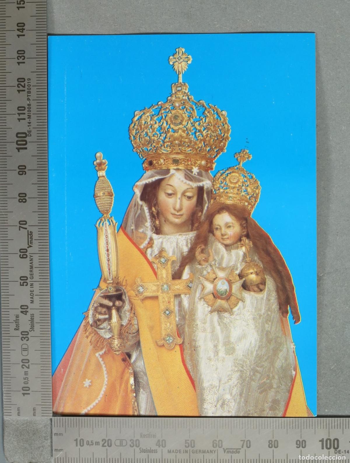 Postkarten: POSTAL. Nuestra Se&ntilde;ora de El Quinche - Santuario Nacional de El Quinche, Ecuador