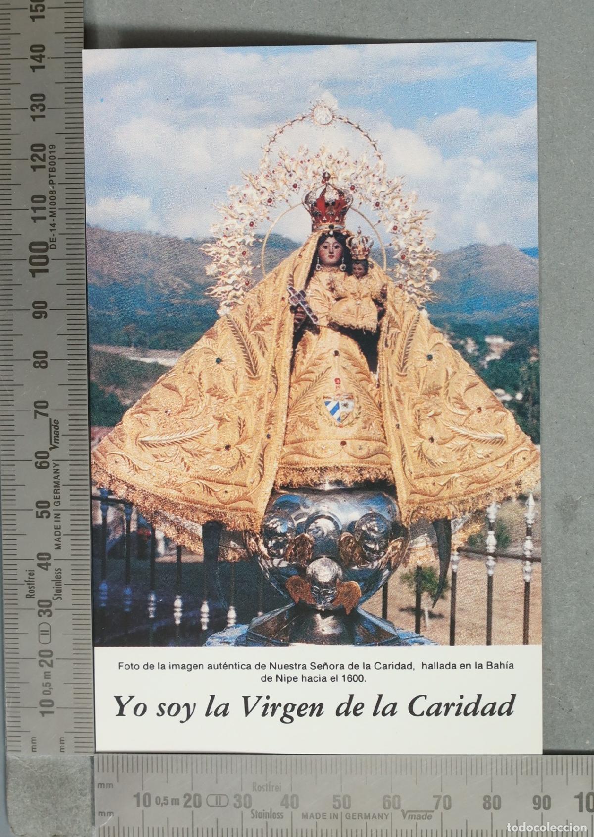 Postales: POSTAL. Yo soy la Virgen de la Caridad - Ermita de la Caridad