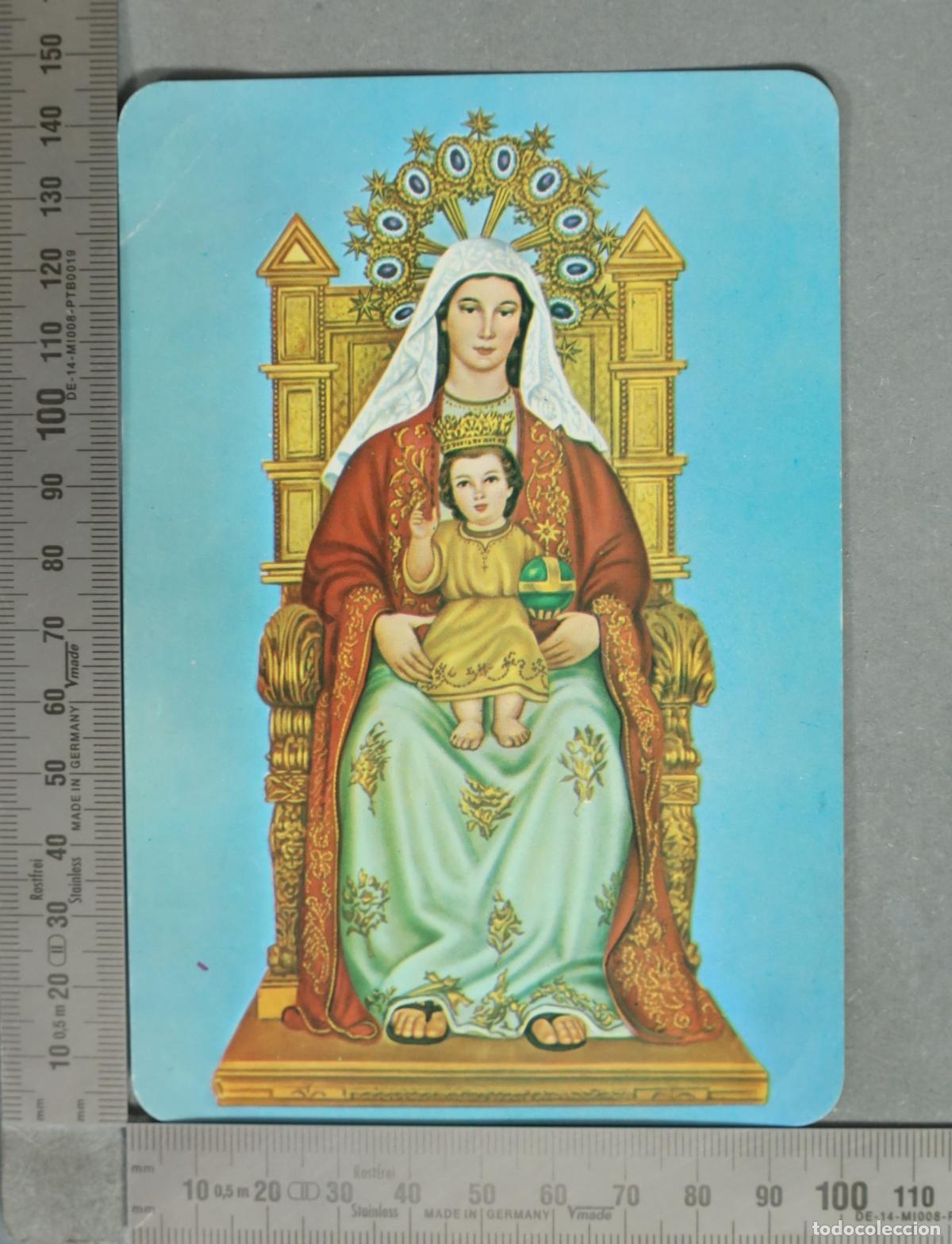 Postales: POSTAL. Nuestra Se&ntilde;ora de Coromoto