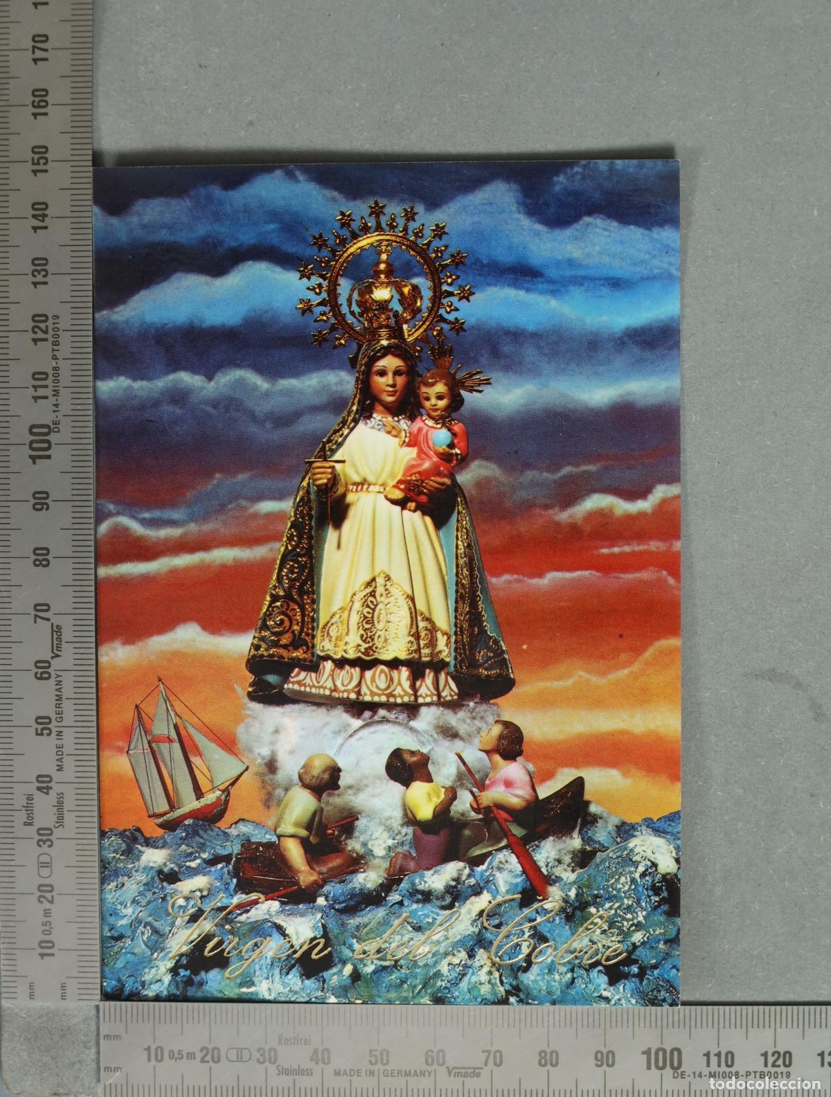 Postales: POSTAL. Virgen del Cobre - Ediciones FISA