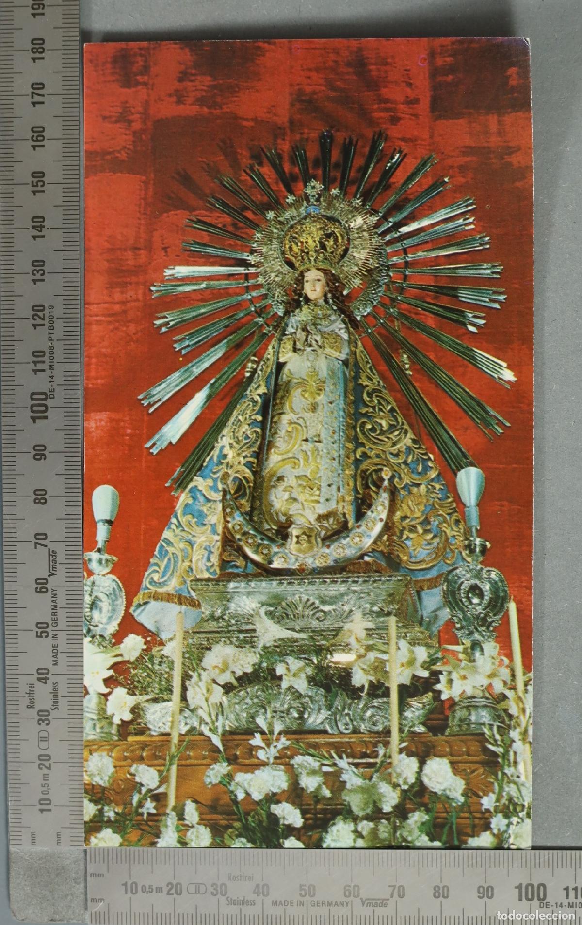 Postales: POSTAL. Salta - Virgen del milagro