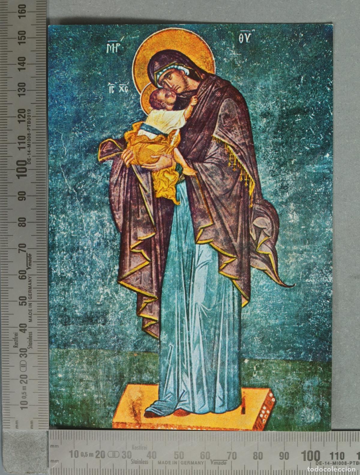 Postales: POSTAL. The Virgin Eleousa - Chora Museum Istanbul