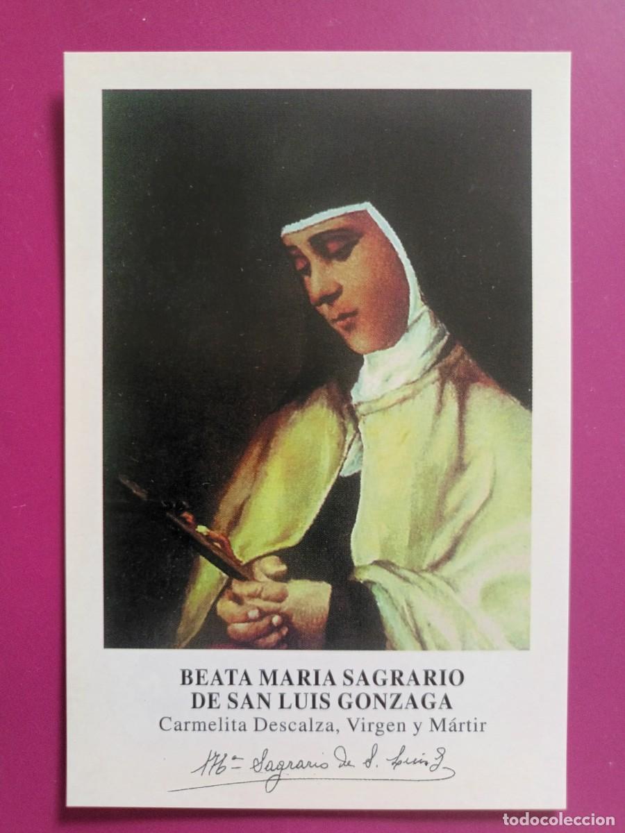 Postais: ESTAMPA BEATA MARIA SAGRARIO DE SAN LUIS GONZAGA. CARMELITA DESCALZA - ORACION (REVERSO)