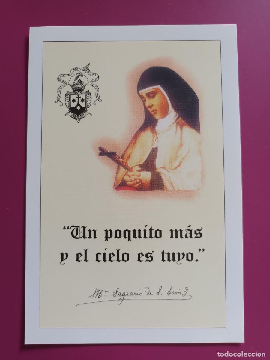 Postales: ESTAMPA BEATA MARIA SAGRARIO DE SAN LUIS GONZAGA - ORACION (REVERSO)