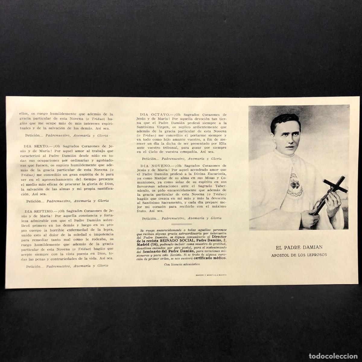 Postales: EL PADRE DAMIAN APOSTOL DE LOS LEPROSOS - HAUSER Y MENET - MADRID - ORACION RELIGIOSA / 5374