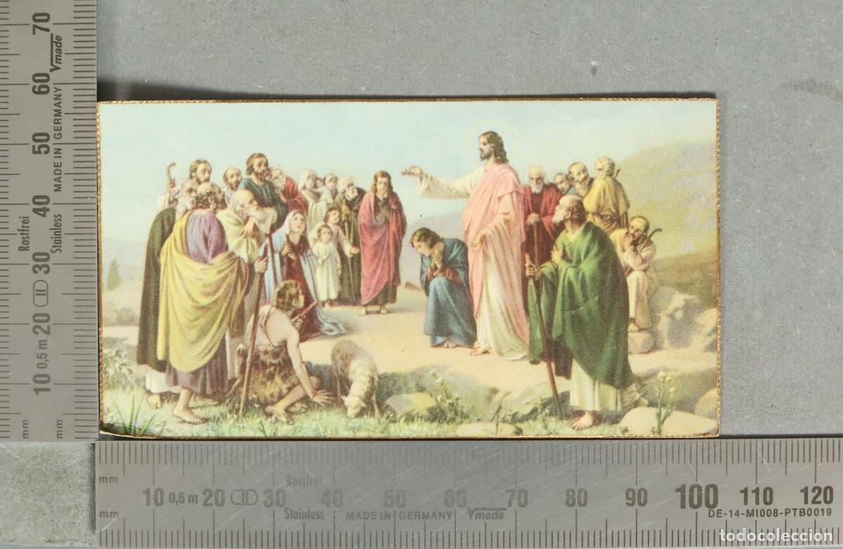 Postales: ESTAMPA. JESUS MILAGROS. SAN JUAN.