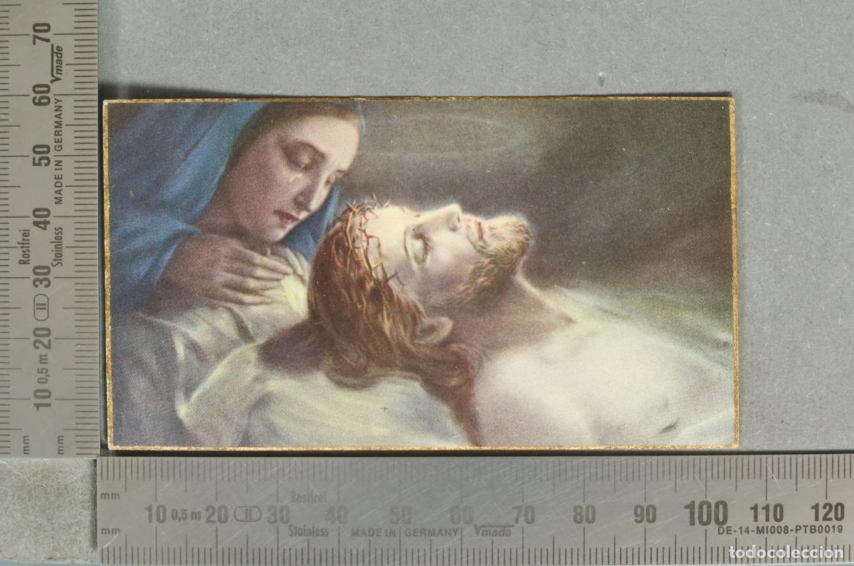 Postales: ESTAMPA. CRISTO MUERTO Y LA VIRGEN.
