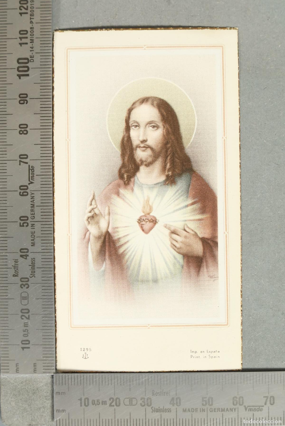 Postales: ESTAMPA. SAGRADO CORAZON DE JESUS