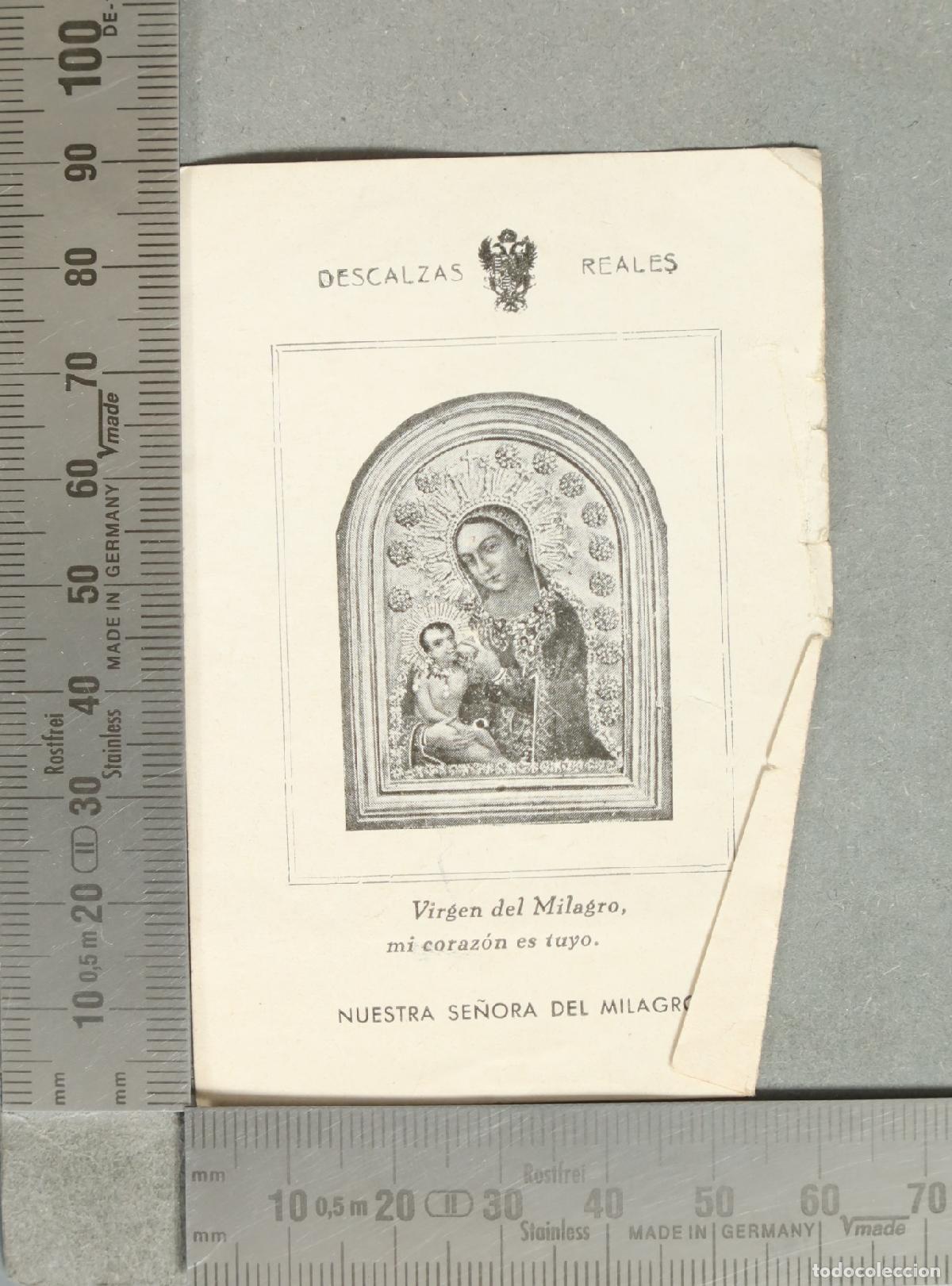 Postales: ESTAMPA. DESCALZAS REALES. NUESTRA SRA DEL MILAGRO.