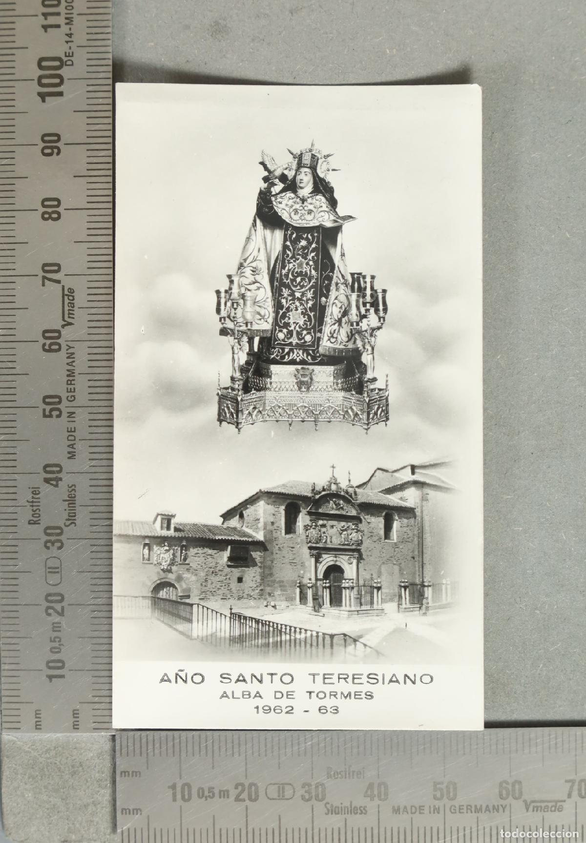 Postales: ESTAMPA. A&Ntilde;O SANTO TERESIANO. ALBA DE TORMES 1962