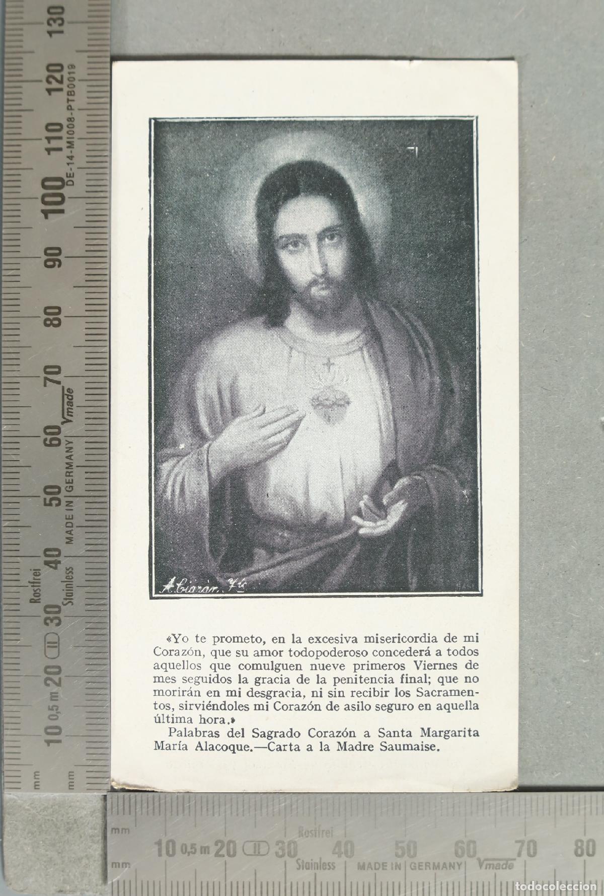 Postales: ESTAMPA. SAGRADO CORAZON. CON CALENDARIO PARA NOVENA PRIMEROS VIERNES