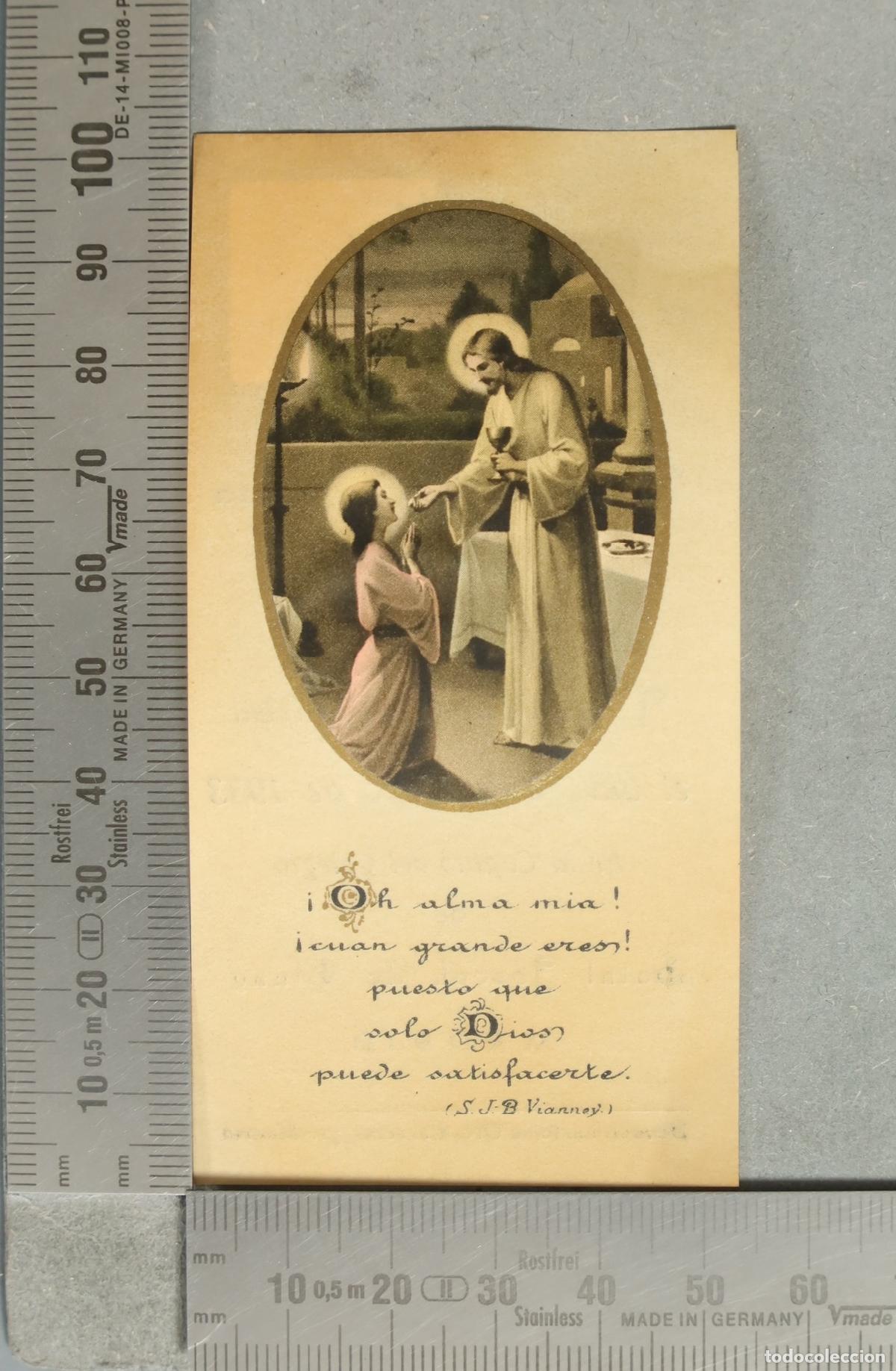 Postales: ESTAMPA. PRIMERA COMUNION. CRISTO DANDO LA COMUNION