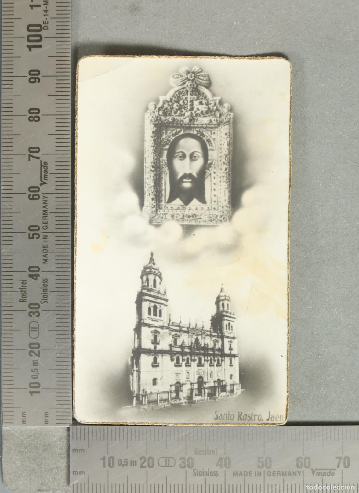 Postales: ESTAMPA. SANTO ROSTRO DE JAEN.