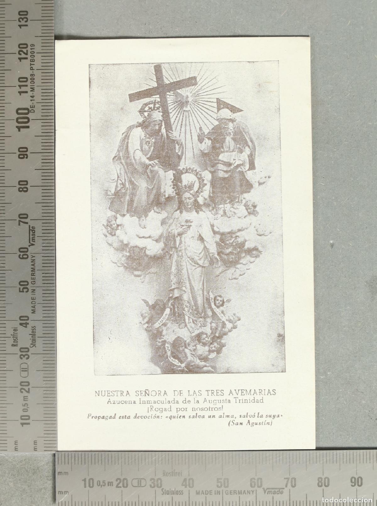 Postales: ESTAMPA. NTRA SRA DE LAS TRES AVEMARIAS.