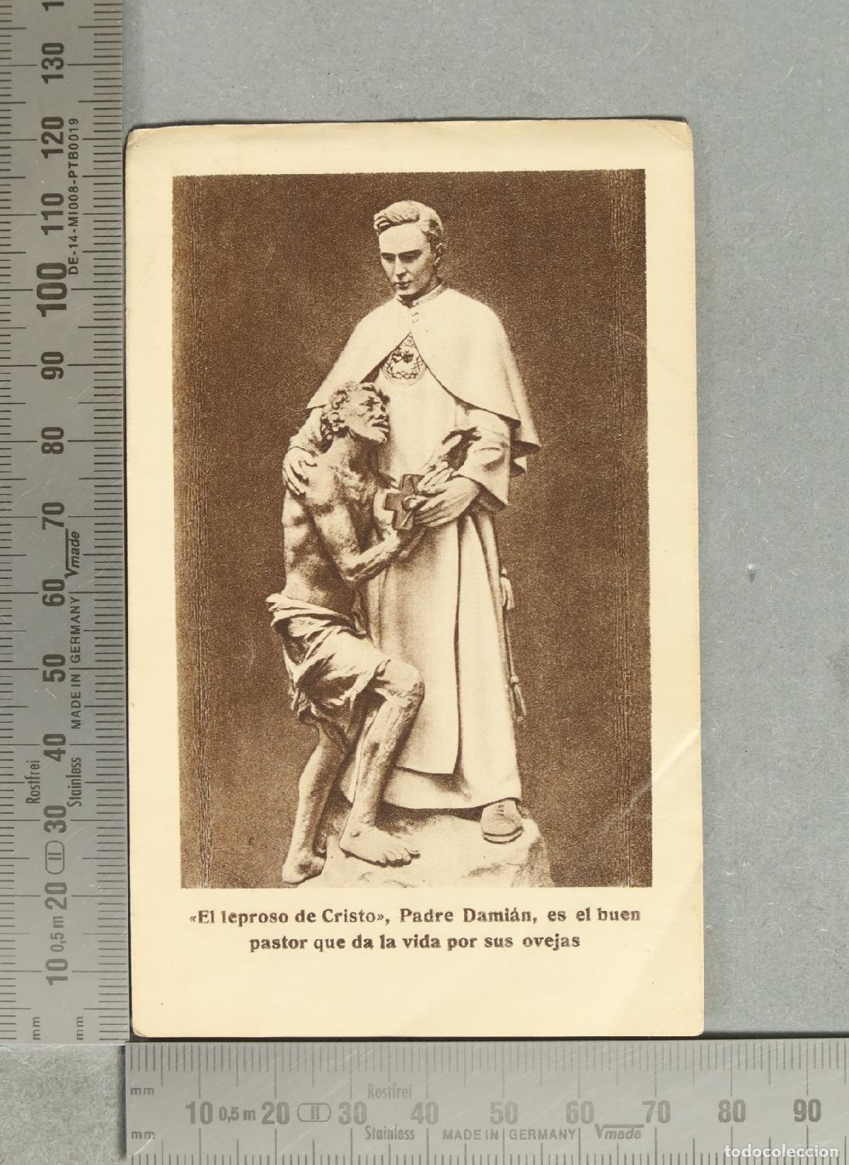 Postales: ESTAMPA. PADRE DAMIAN. LEPROSO DE CRISTO