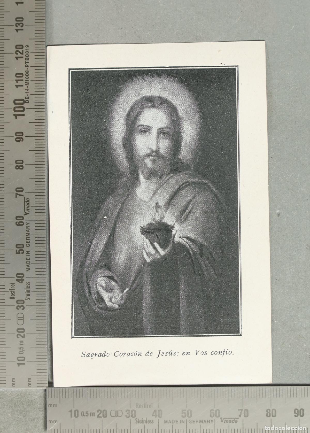 Postales: ESTAMPA. SAGRADO CORAZON DE JESUS