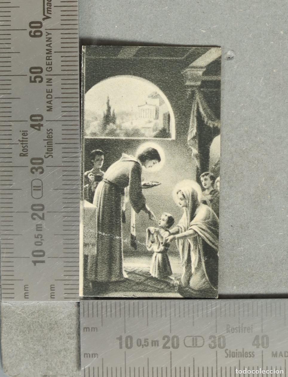 Postales: ESTAMPA. COMUNION NI&Ntilde;O VIRGEN MARIA