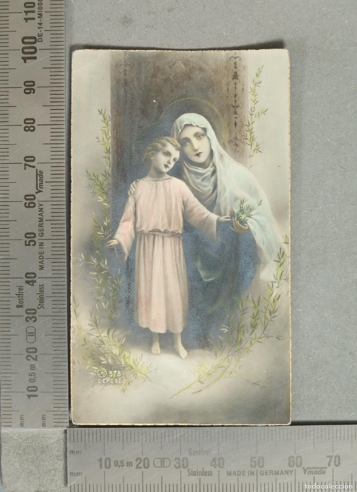 Postales: ESTAMPA. VIRGEN CON EL NI&Ntilde;O