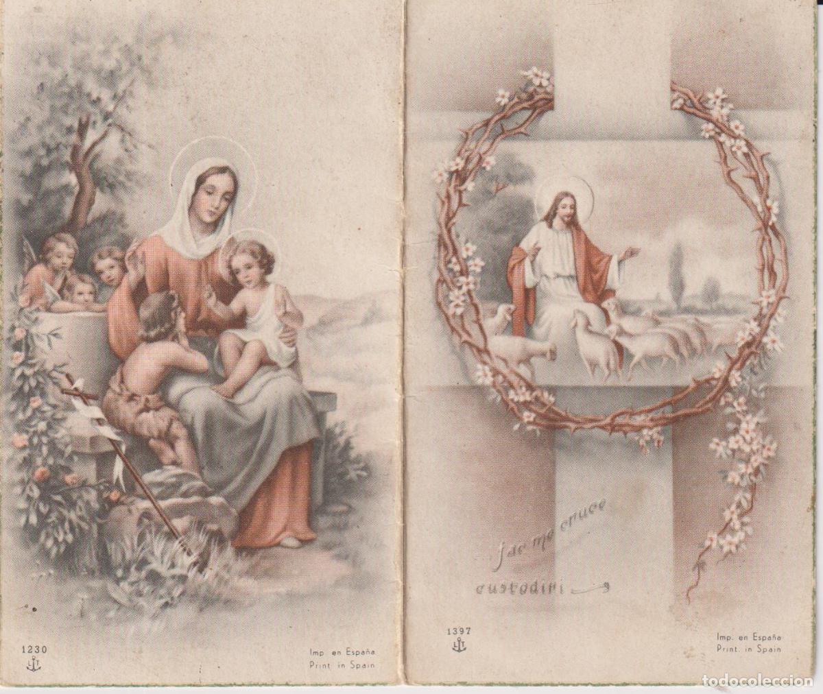 Postales: ESTAMPA RECUERDO PRIMERA COMUNI&Oacute;N - OLIVA DE LA FRONTERA (BADAJOZ) 1955
