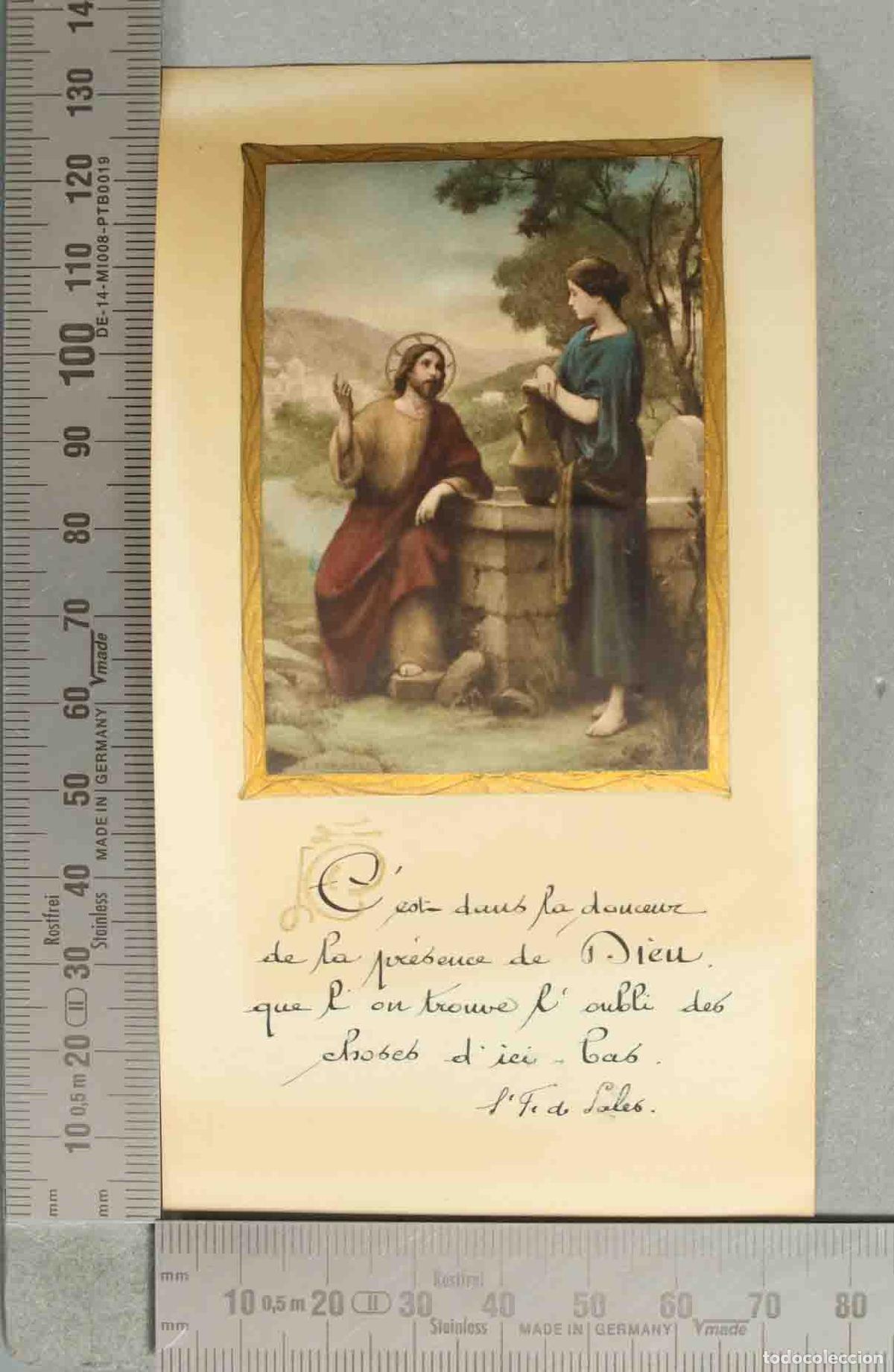 Postales: ESTAMPA. JESUS Y LA SAMARATINA
