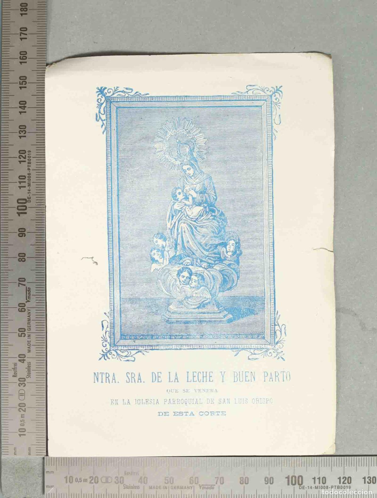 Postales: ESTAMPA. Nuestra Se&ntilde;ora de la Leche y Buen Parto - Bartolom&eacute; V&aacute;zquez