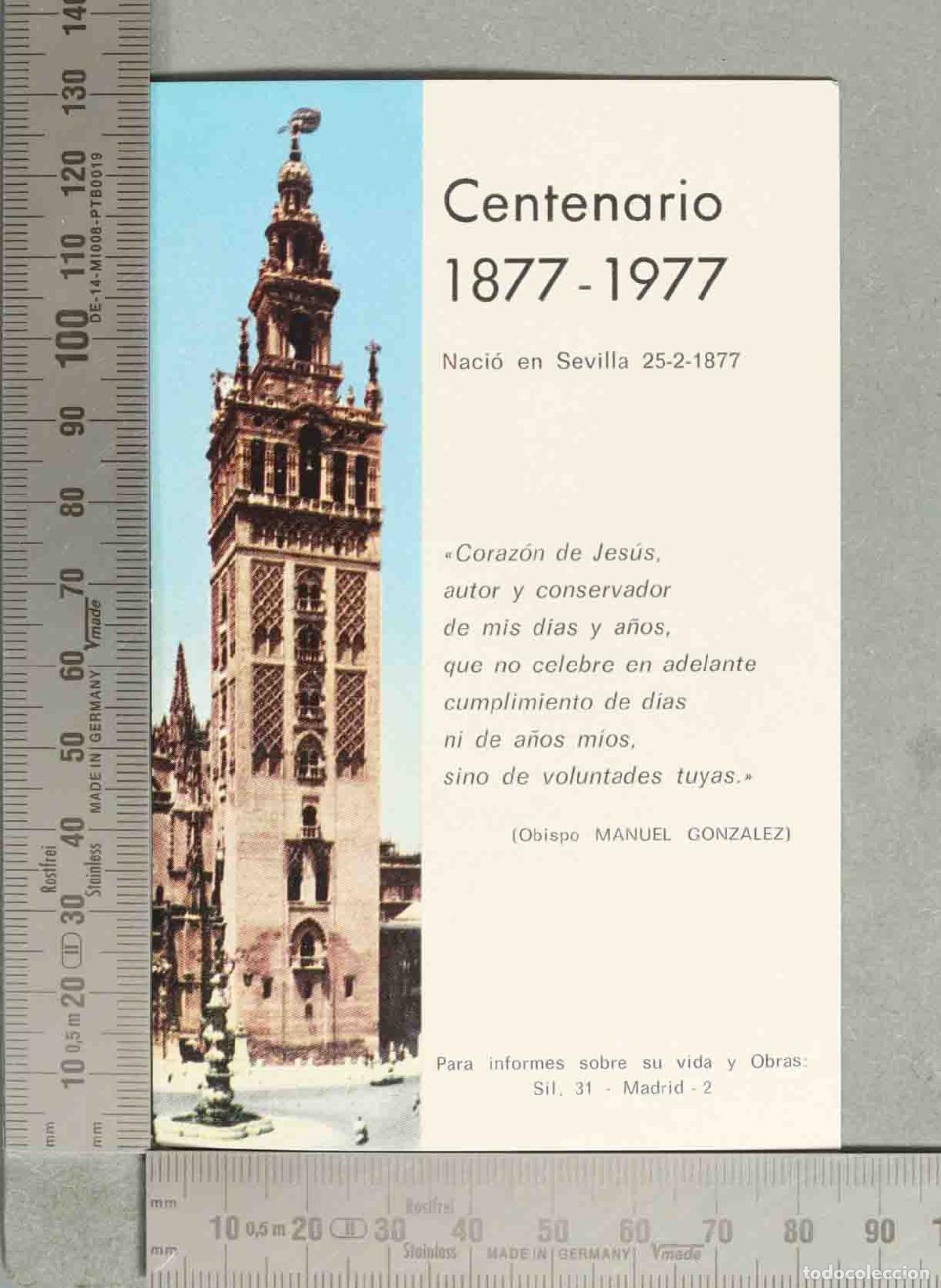 Postales: ESTAMPA. Centenario Manuel Gonz&aacute;lez - Obispo Manuel Gonz&aacute;lez