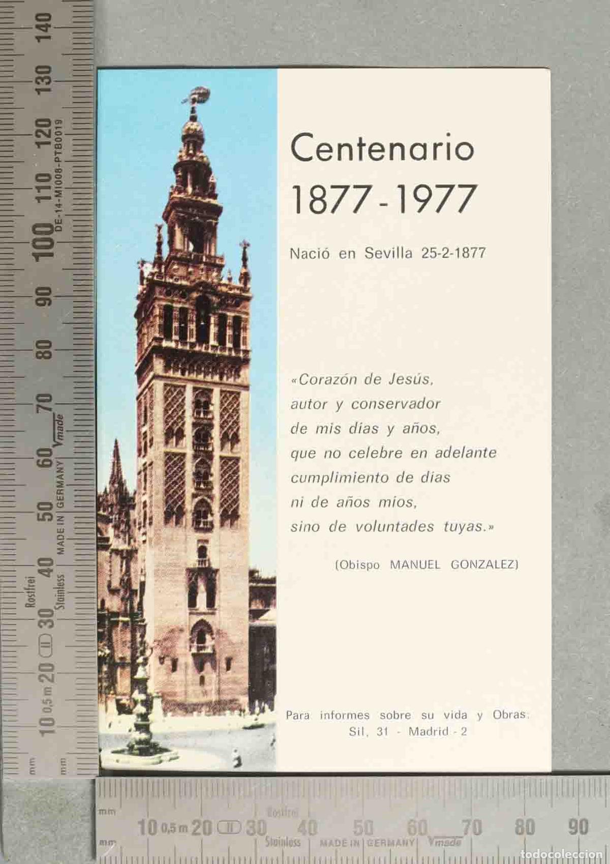 Postales: ESTAMPA. Centenario - Naci&oacute; en Sevilla - Obispo Manuel Gonz&aacute;lez