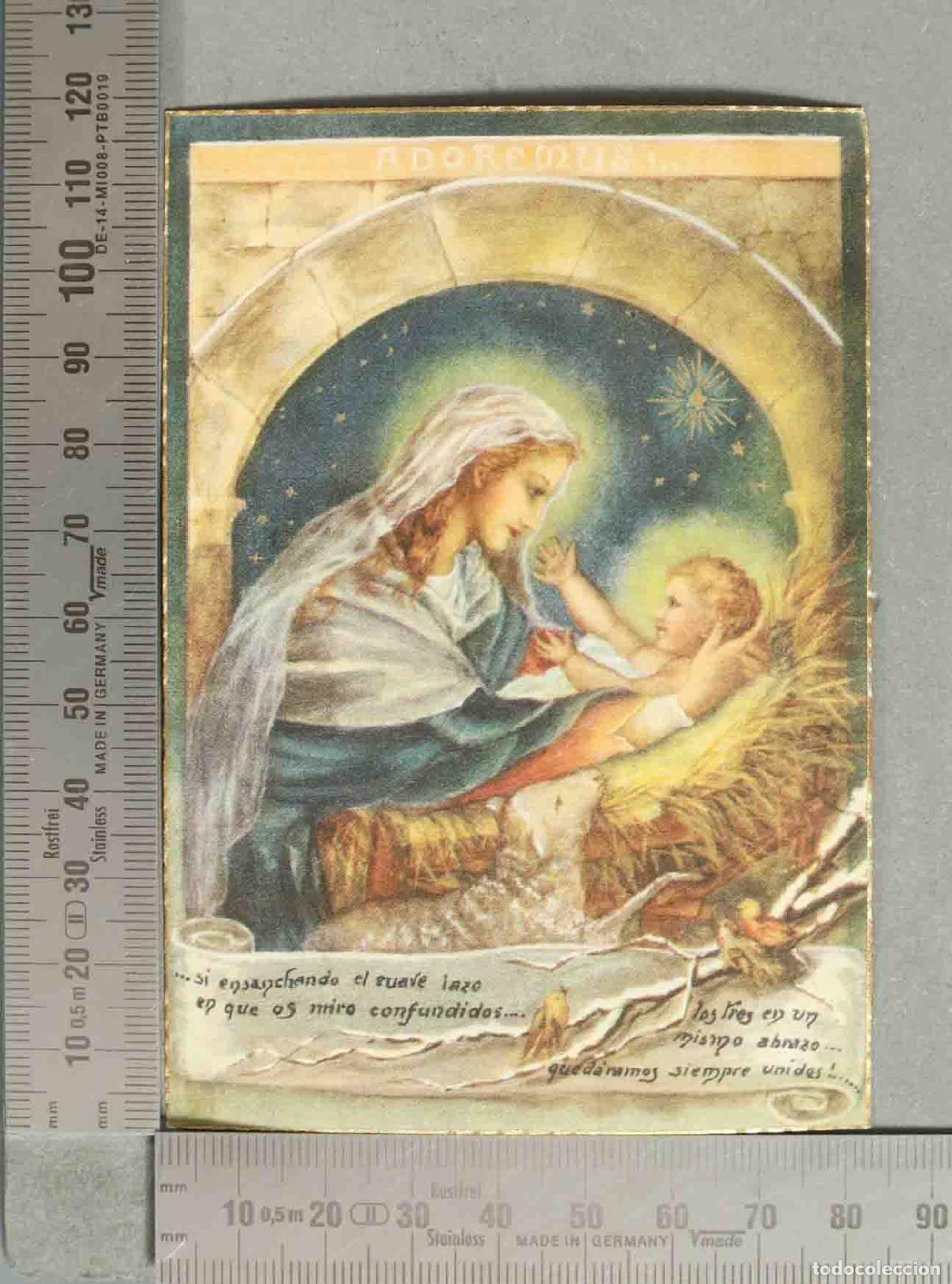 Postales: RECUERDO PROFESION APOSTOLADO STMO SACRAMENTO. VILLACARRILLO 1948