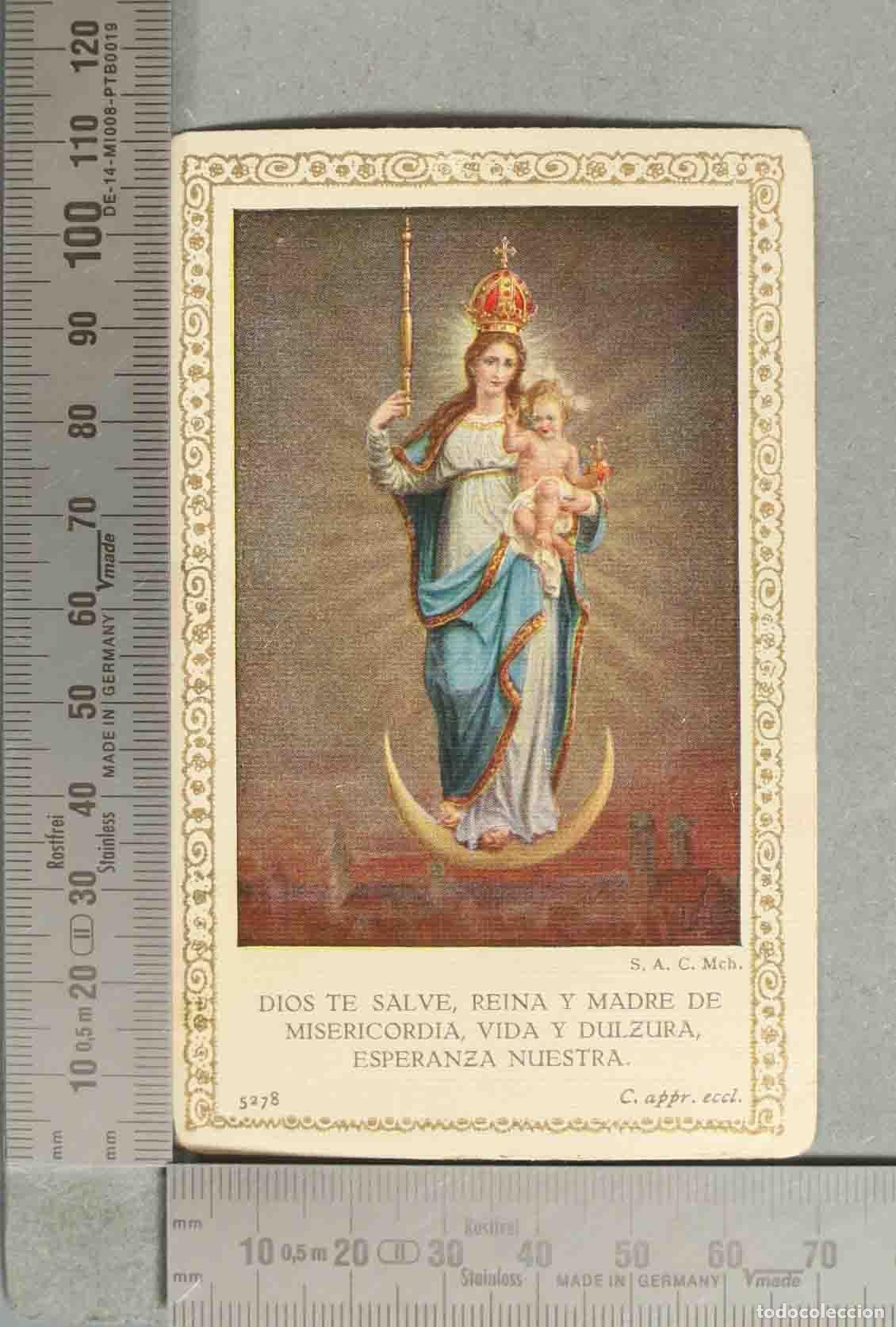 Postais: ESTAMPA. Dios te salve, Reina y Madre de misericordia