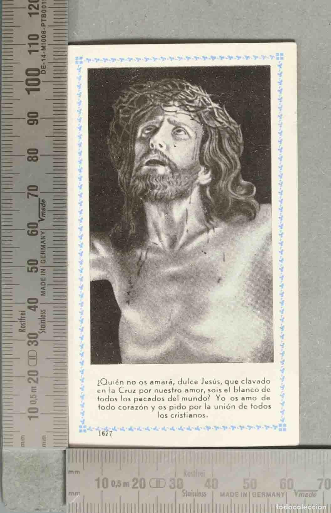 Postais: ESTAMPA. Santo Cristo de la Agon&iacute;a de Limpias - Pedro de Mena